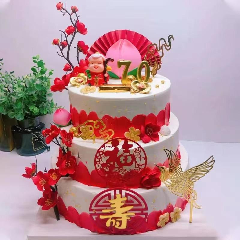 武胜蛋糕西施