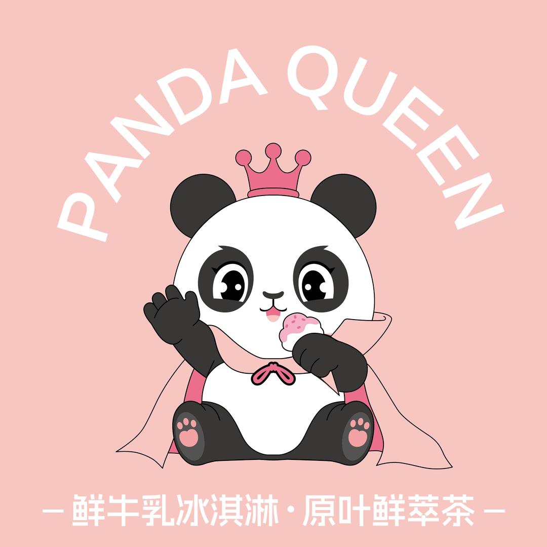 pandaqueen熊猫女王（尉氏店）