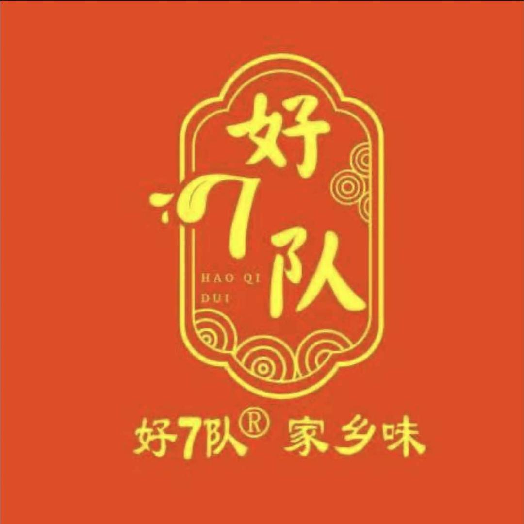 好7队地摊牛排锅（万达店）