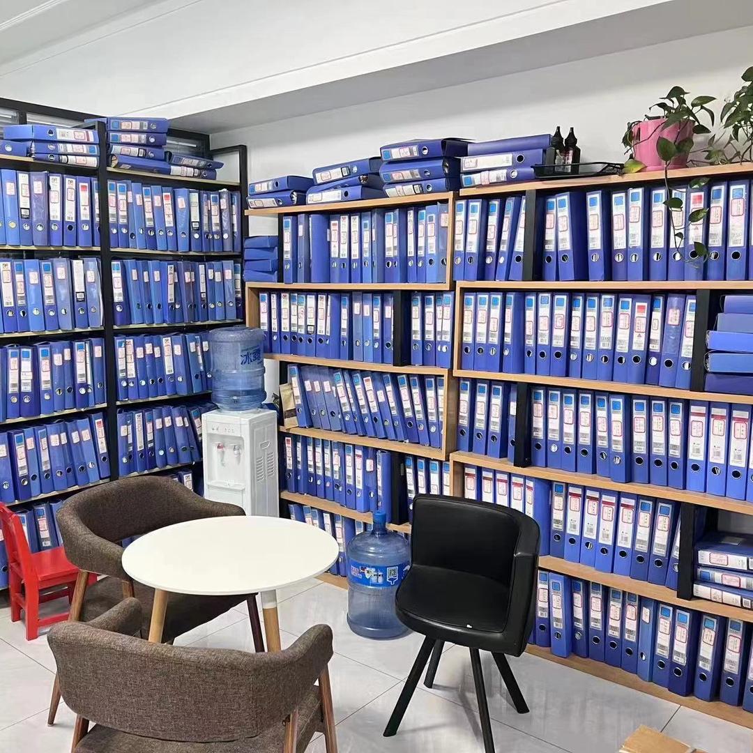 济南注册慧满福