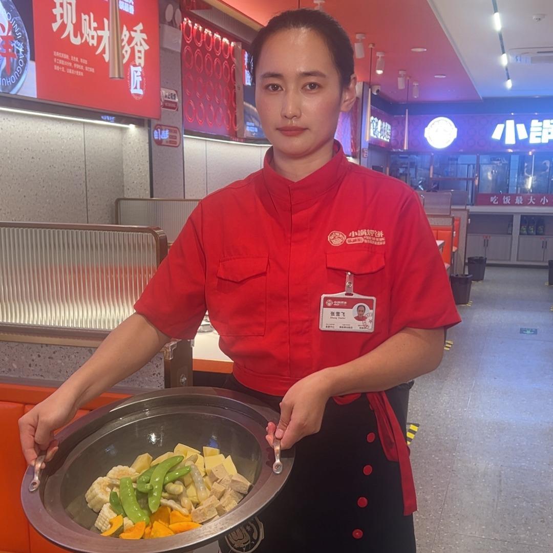 张姐-赵锦记小锅烀饼(滑县店)
