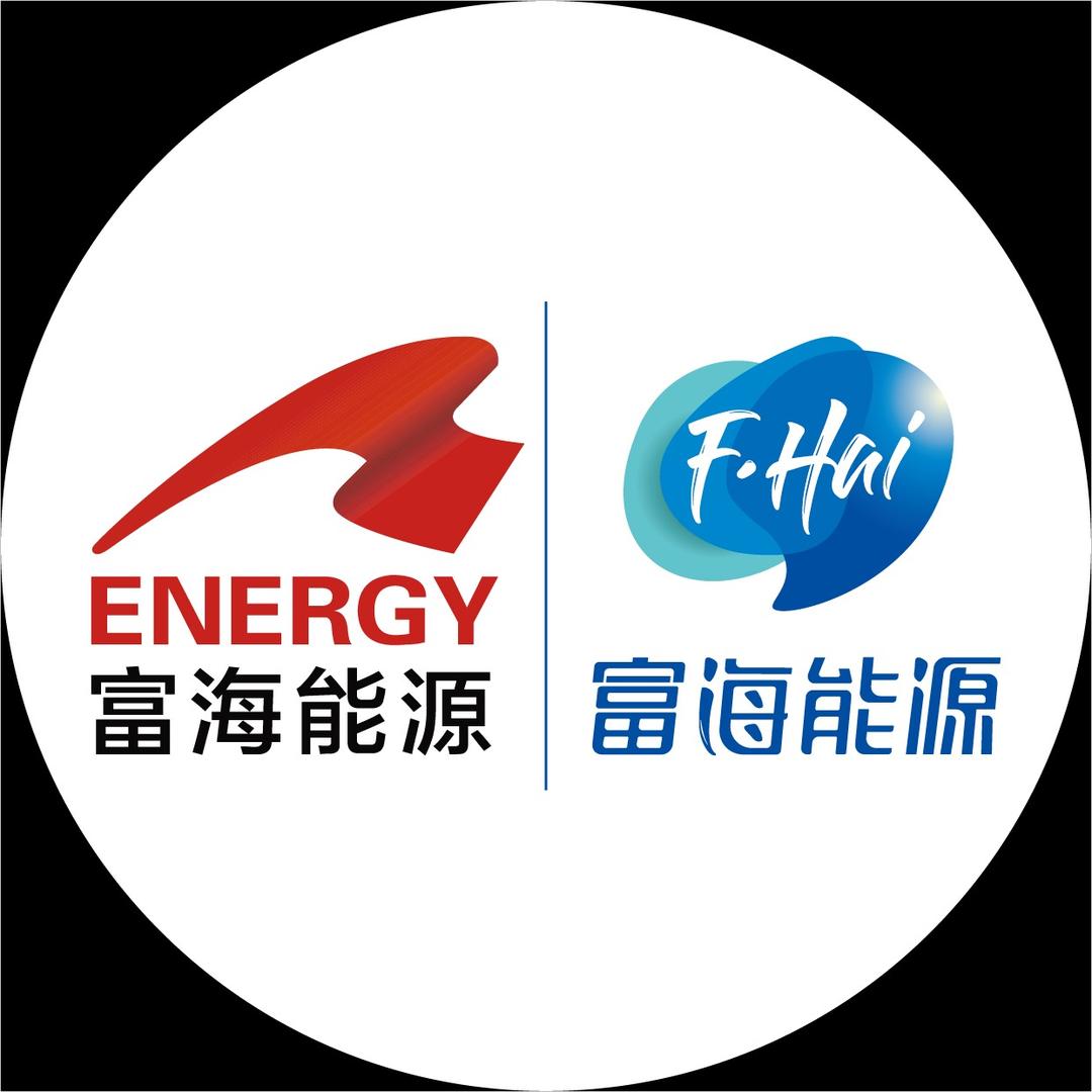 富海能源文登葛家加油站