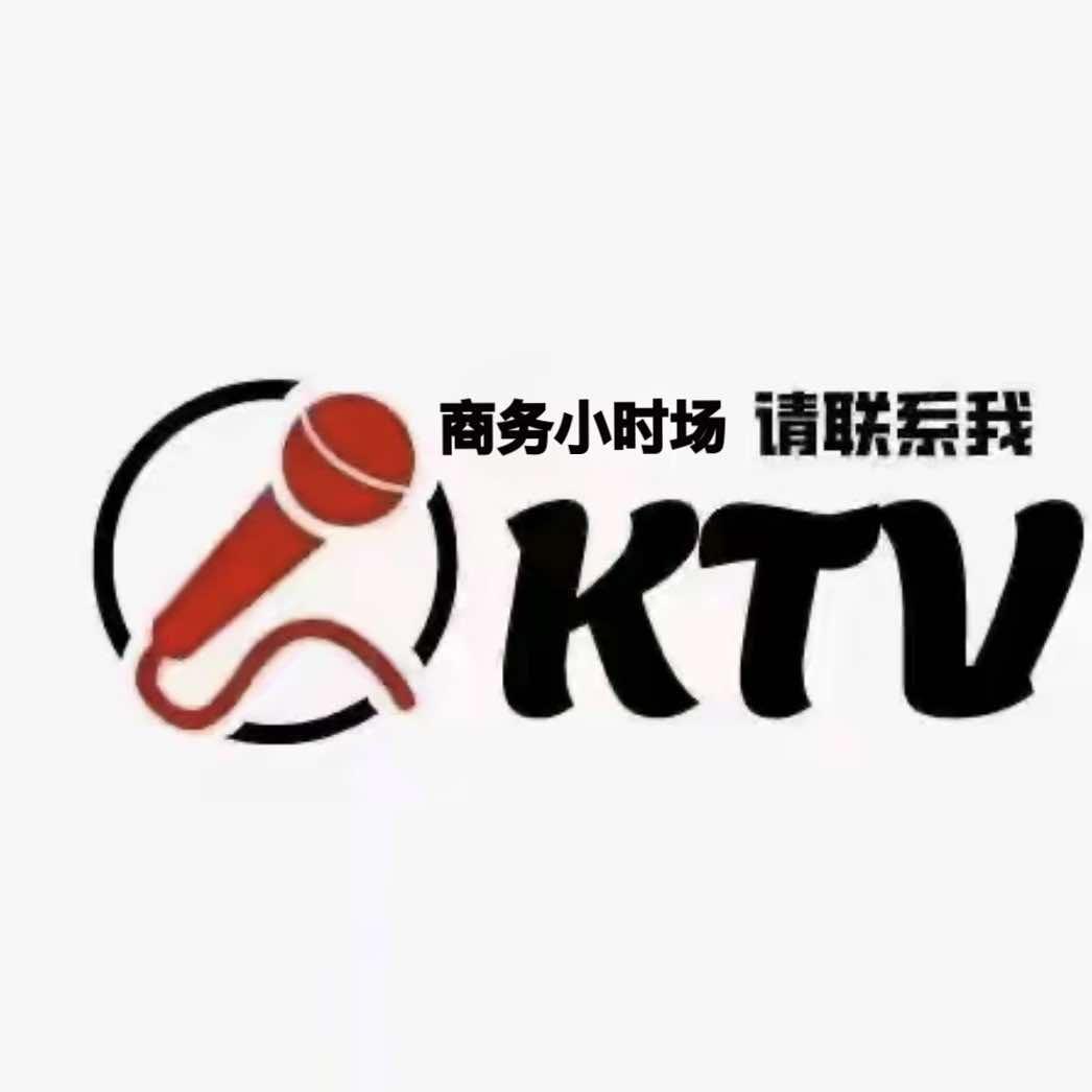 南昌小时场Mr林