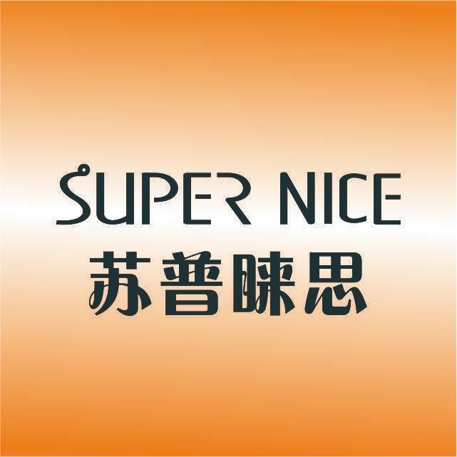 凤凰县苏普睐思（官号）