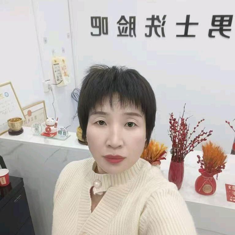 尊尚男士洗脸吧官方号