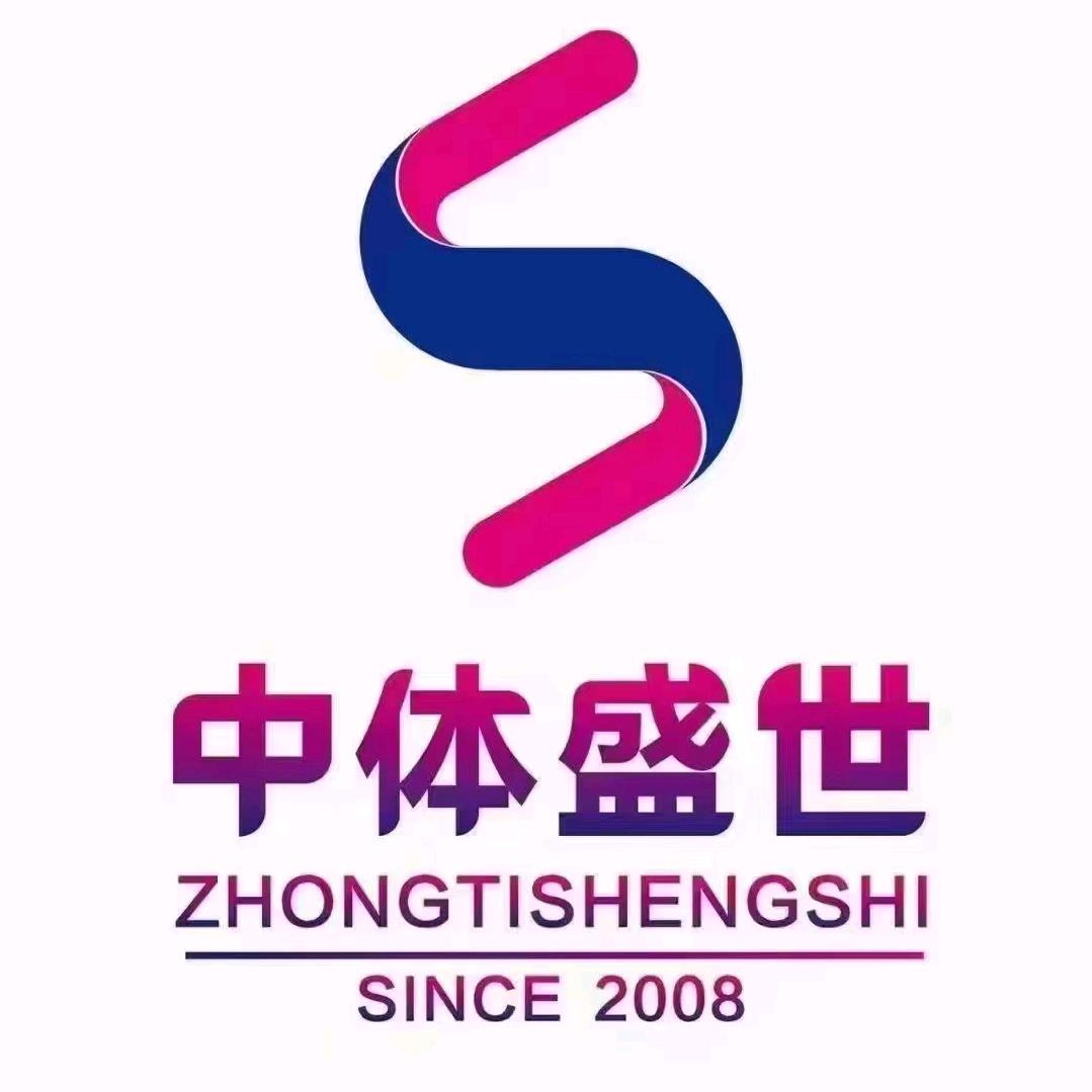 中体盛世游泳健身水恋晶城店