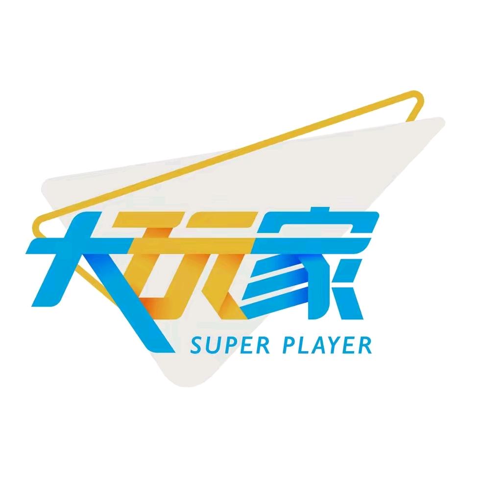 大玩家随州万达店