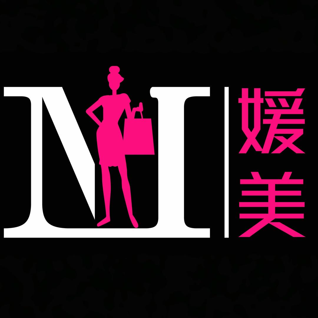 媛美美妆连锁