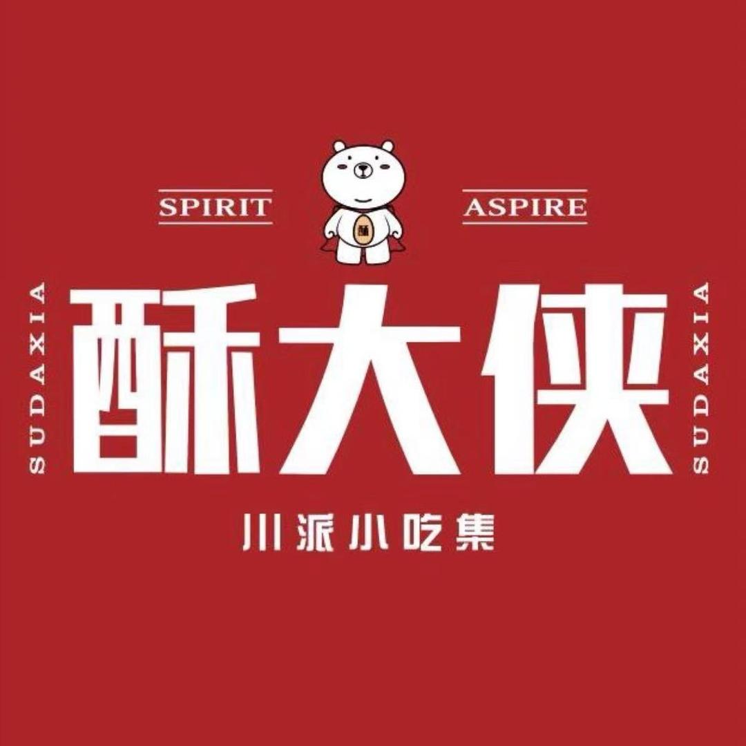 酥大侠川派小吃集(富力店)
