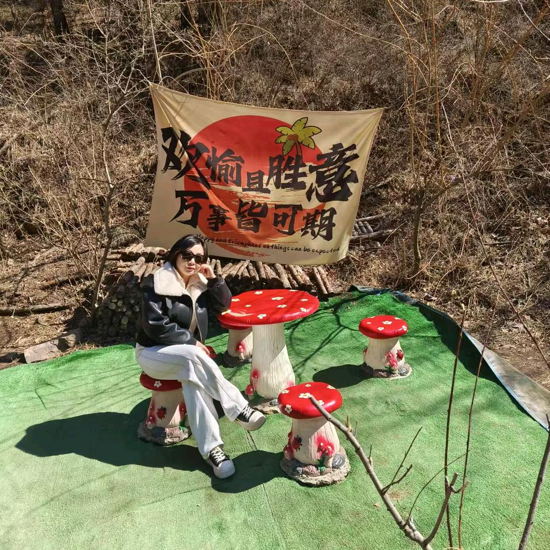 葱油饼(磁县御路店)