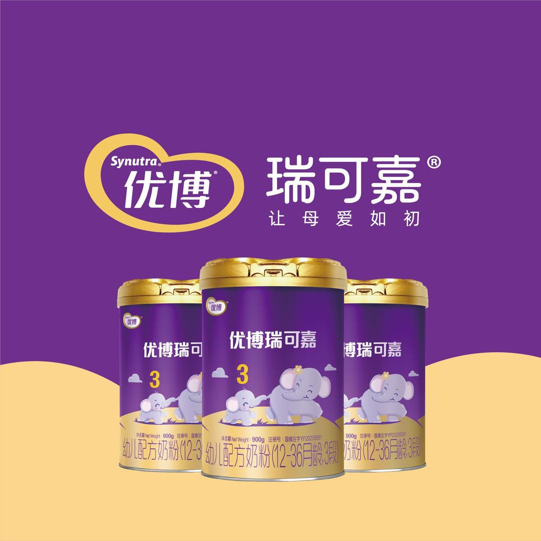 优博瑞可嘉江苏