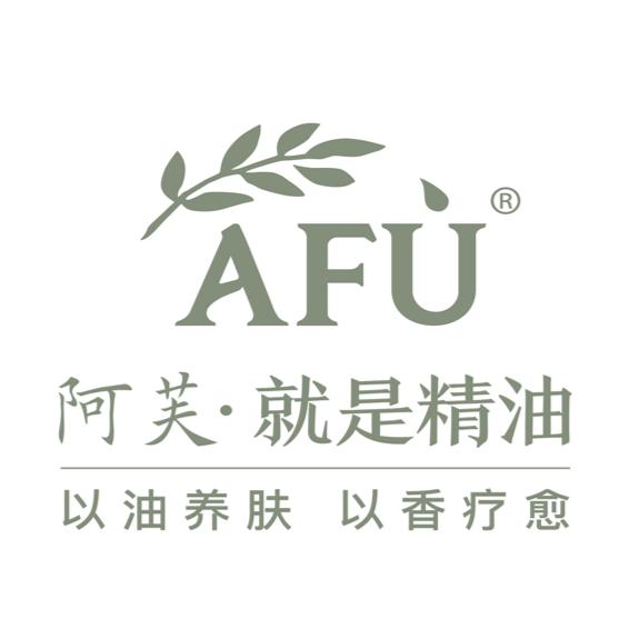 阿芙精油在郑州