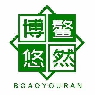 博鳌悠然·忠锐杂粮茶餐厅