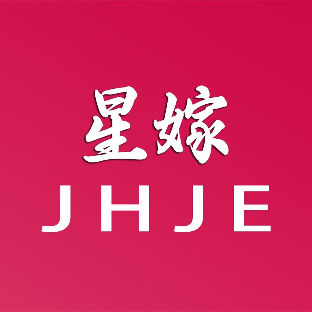 JHJE·星嫁·婚纱摄影全国连锁