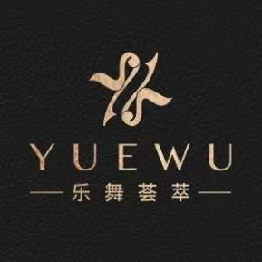 博罗乐舞荟萃•钢琴•中国舞•模特