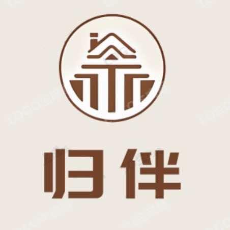 云南归伴  客栈阳哥（招新）