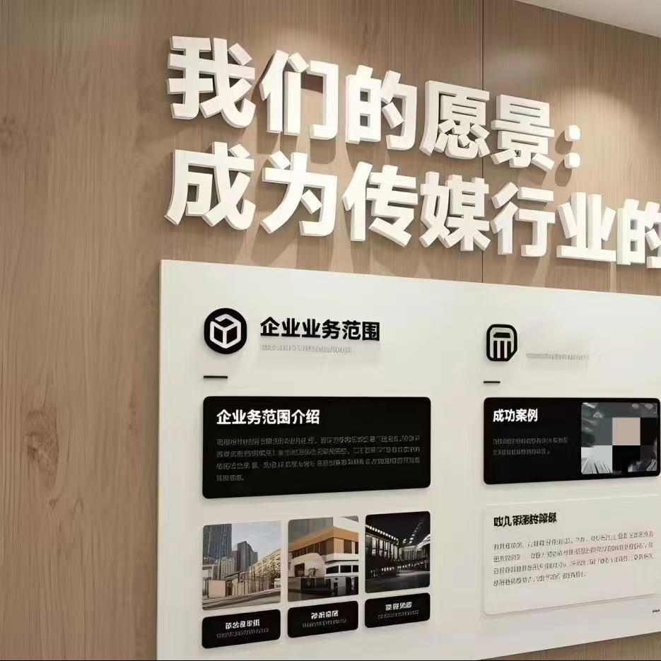 抖火火传媒科技有限公司-花舟