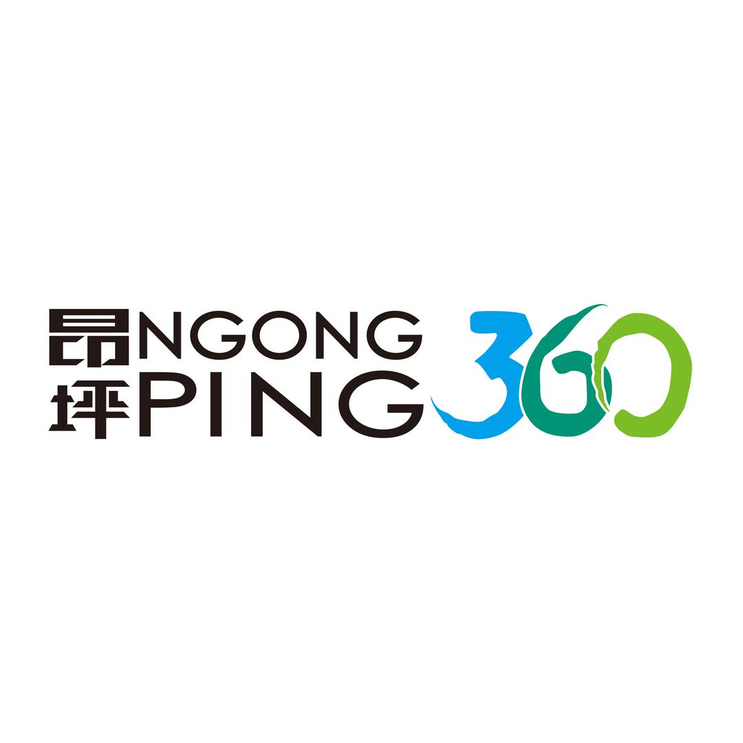 香港昂坪360景区