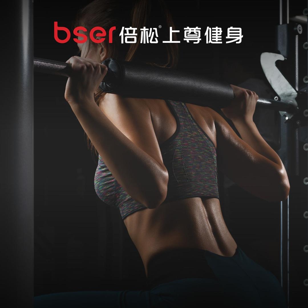 倍松上尊健身-果果