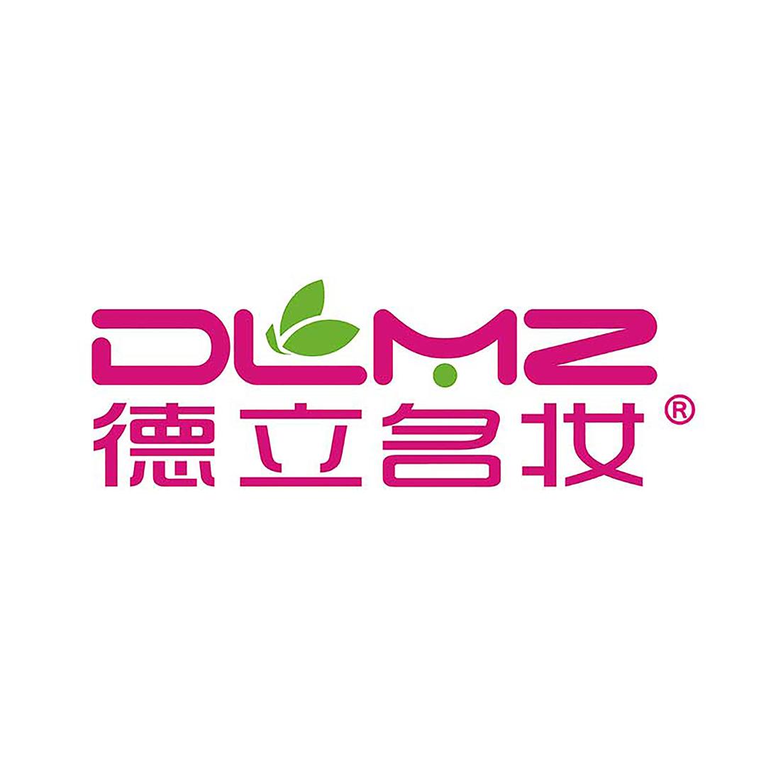 德立名妆(高新区店)店长号