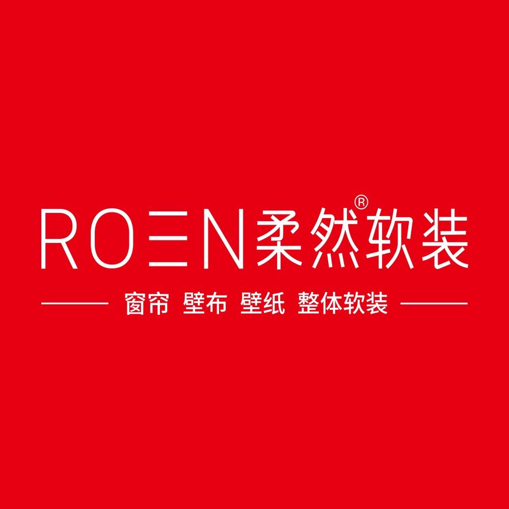 柔然软装官方号