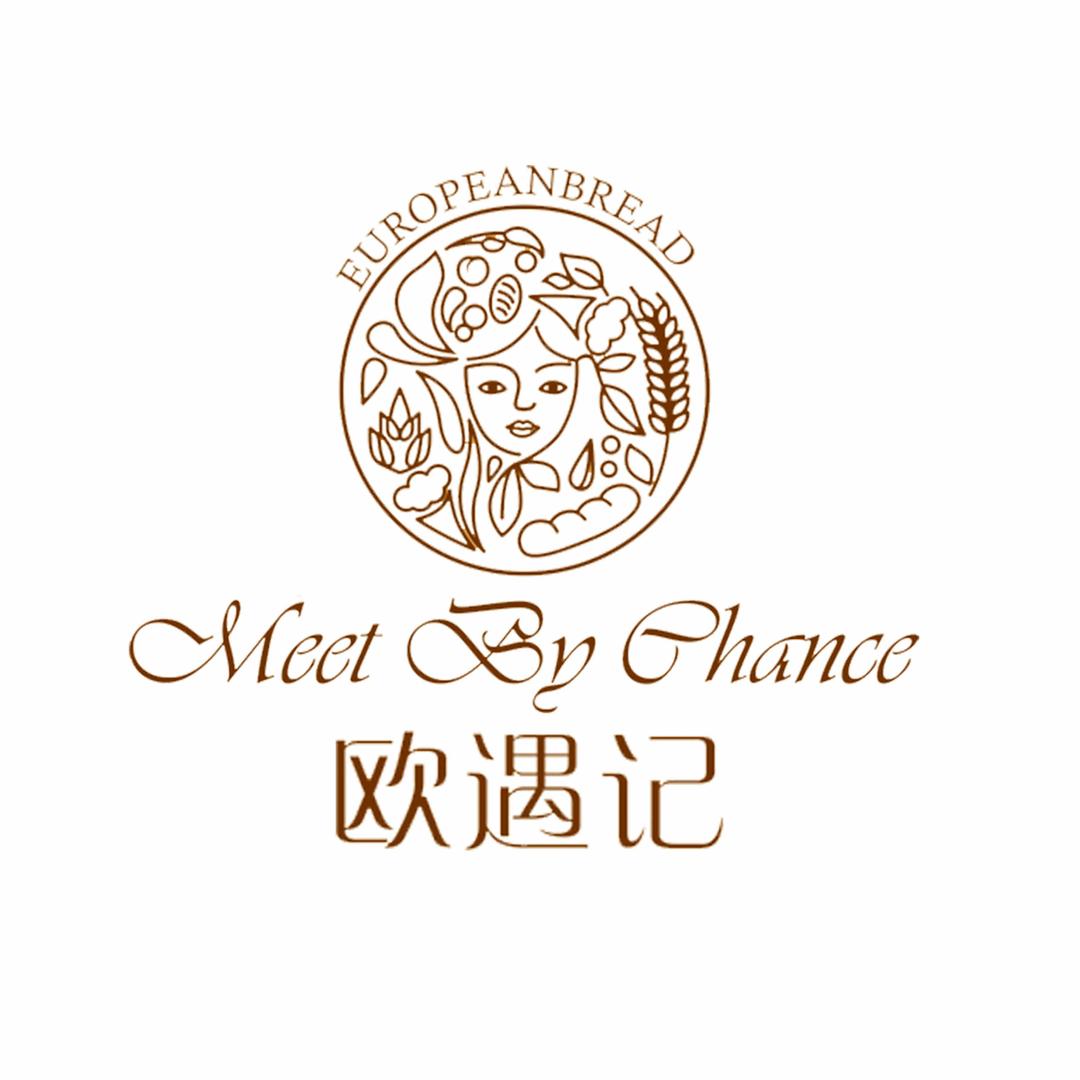 石家庄欧遇记蛋糕店甜甜