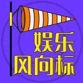 宿迁商K娱乐【订房版】