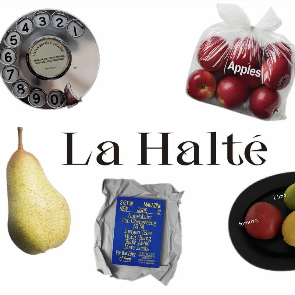 La Halté水果商店官方号