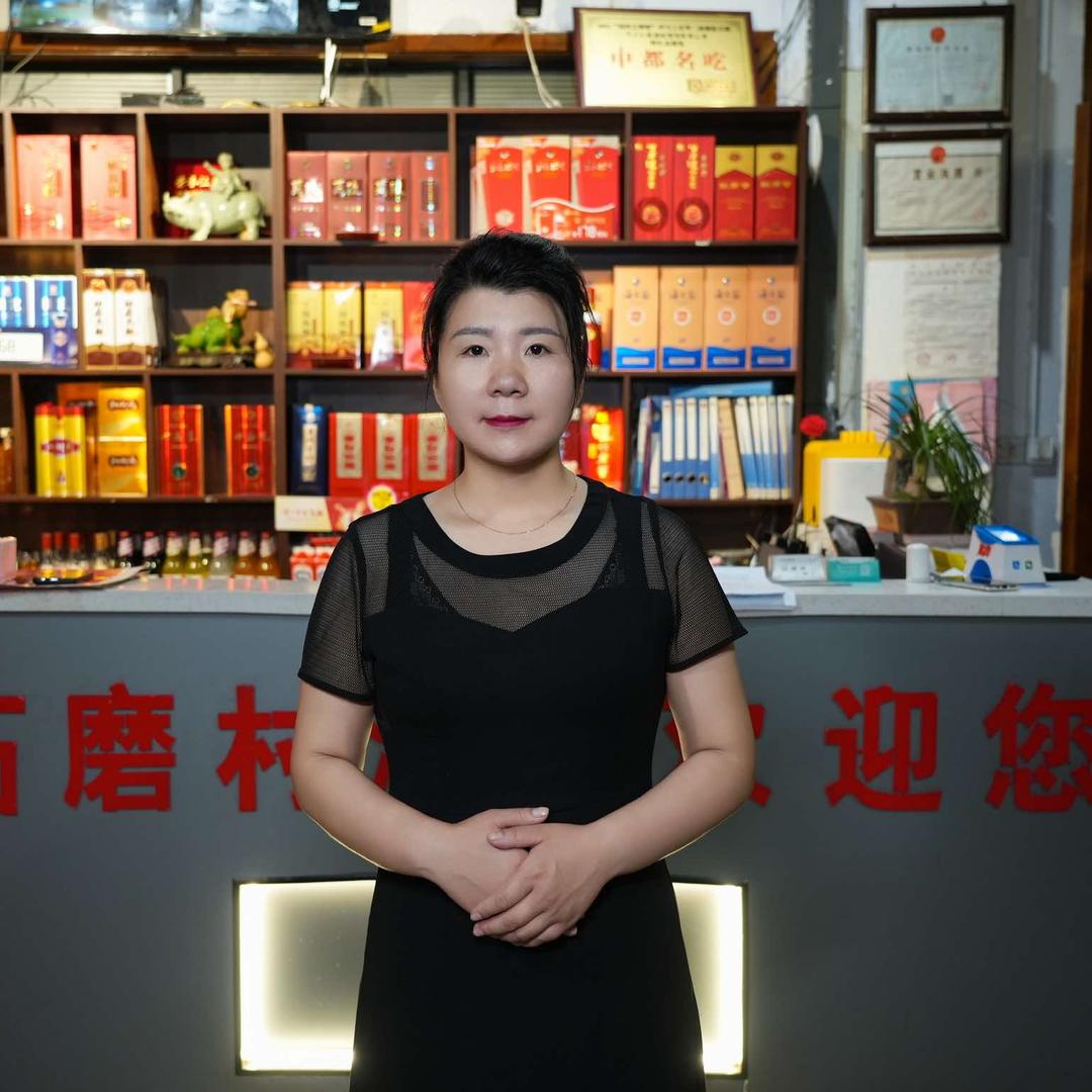 汶上石磨村酒店