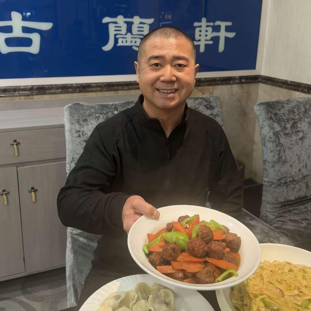 古兰轩(解放路店)