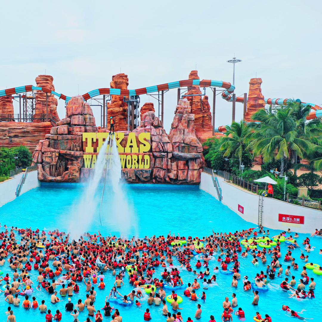 湛江吴川鼎龙湾官方直播号