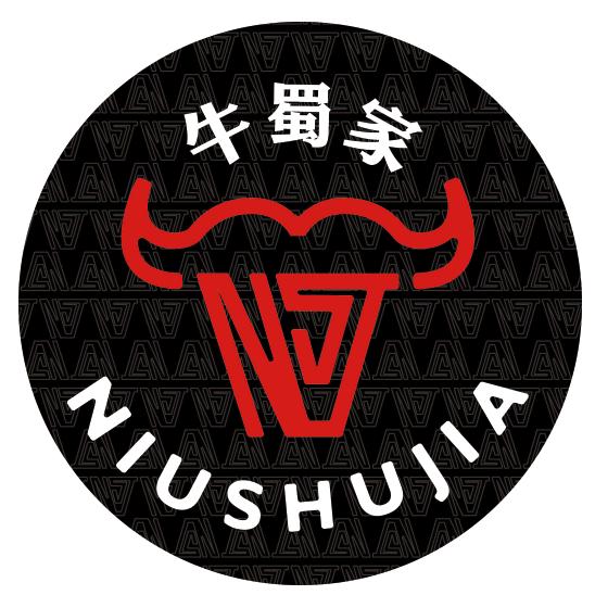 南平市建阳区牛蜀家火锅店