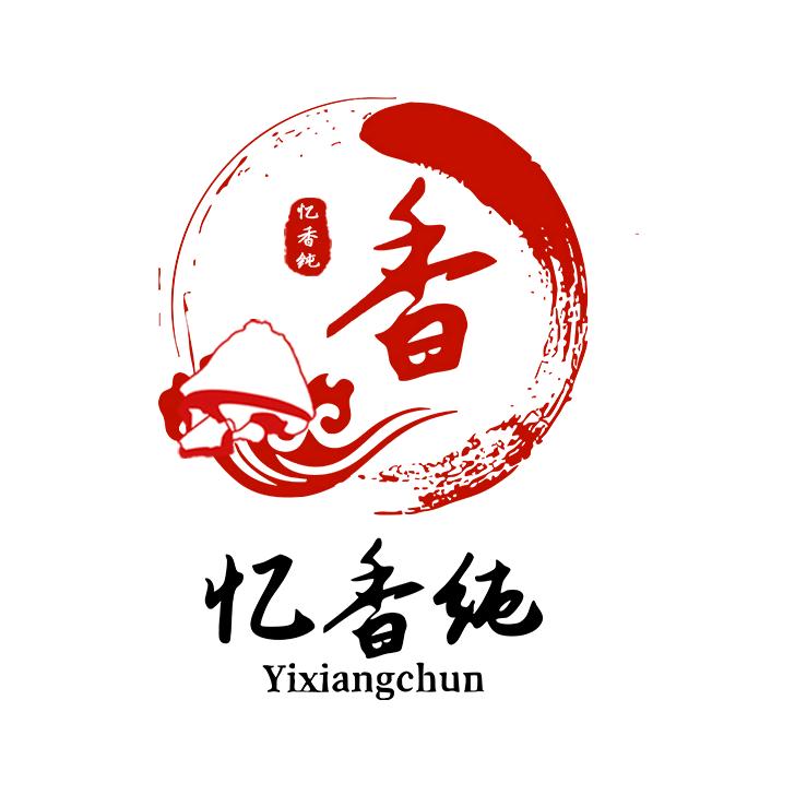 忆香纯椒盐大蹄膀【连锁品牌总部账号】