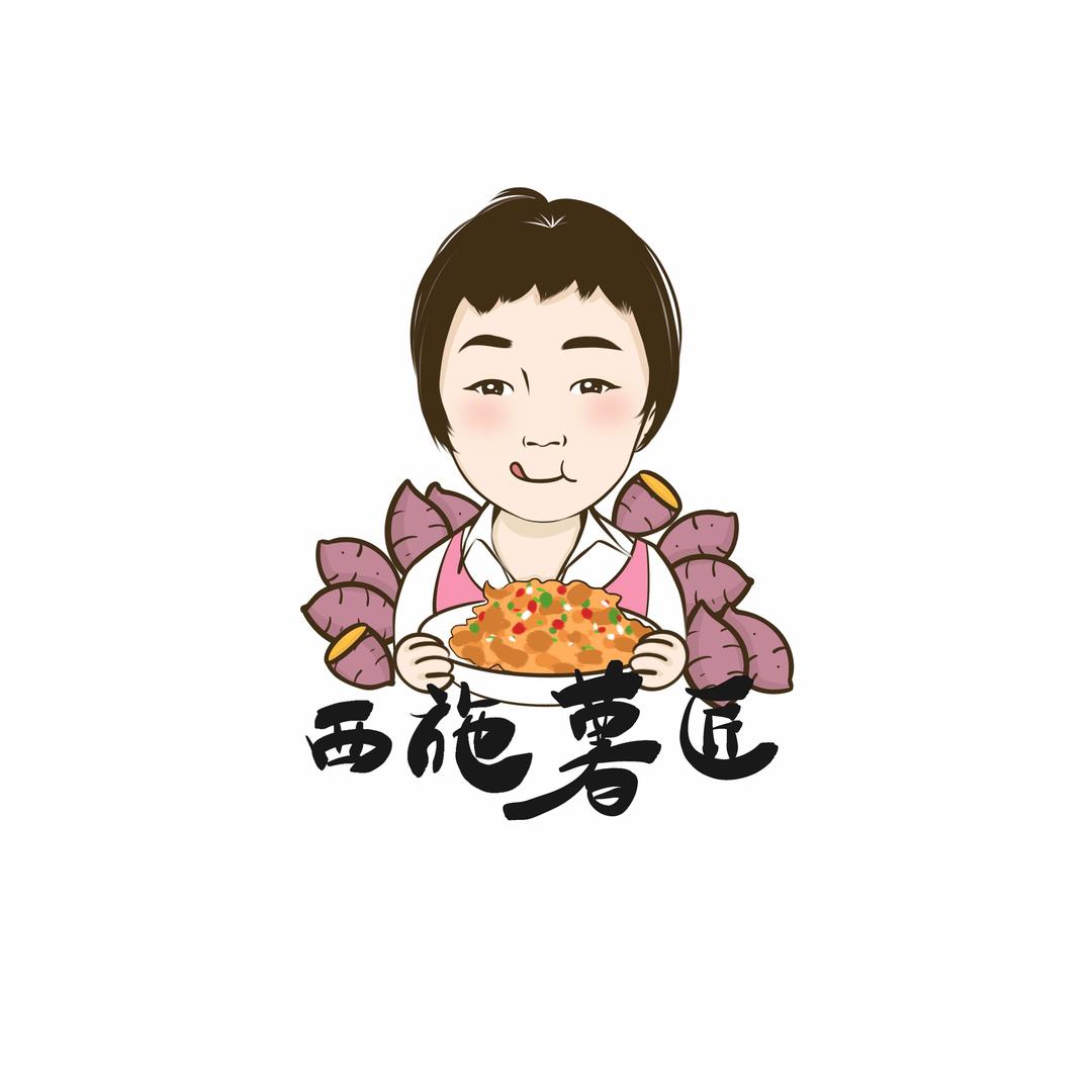 西施薯匠官方帐号