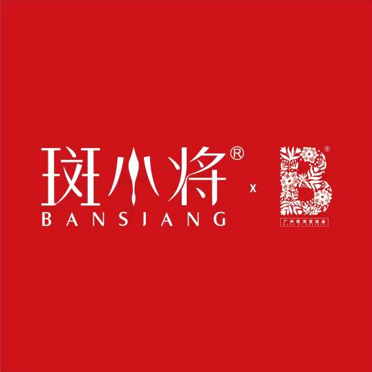 斑小将丽娜