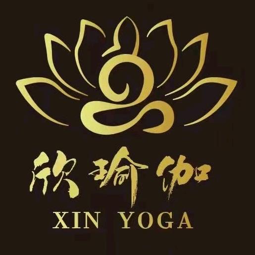 欣瑜伽·普拉提官方号