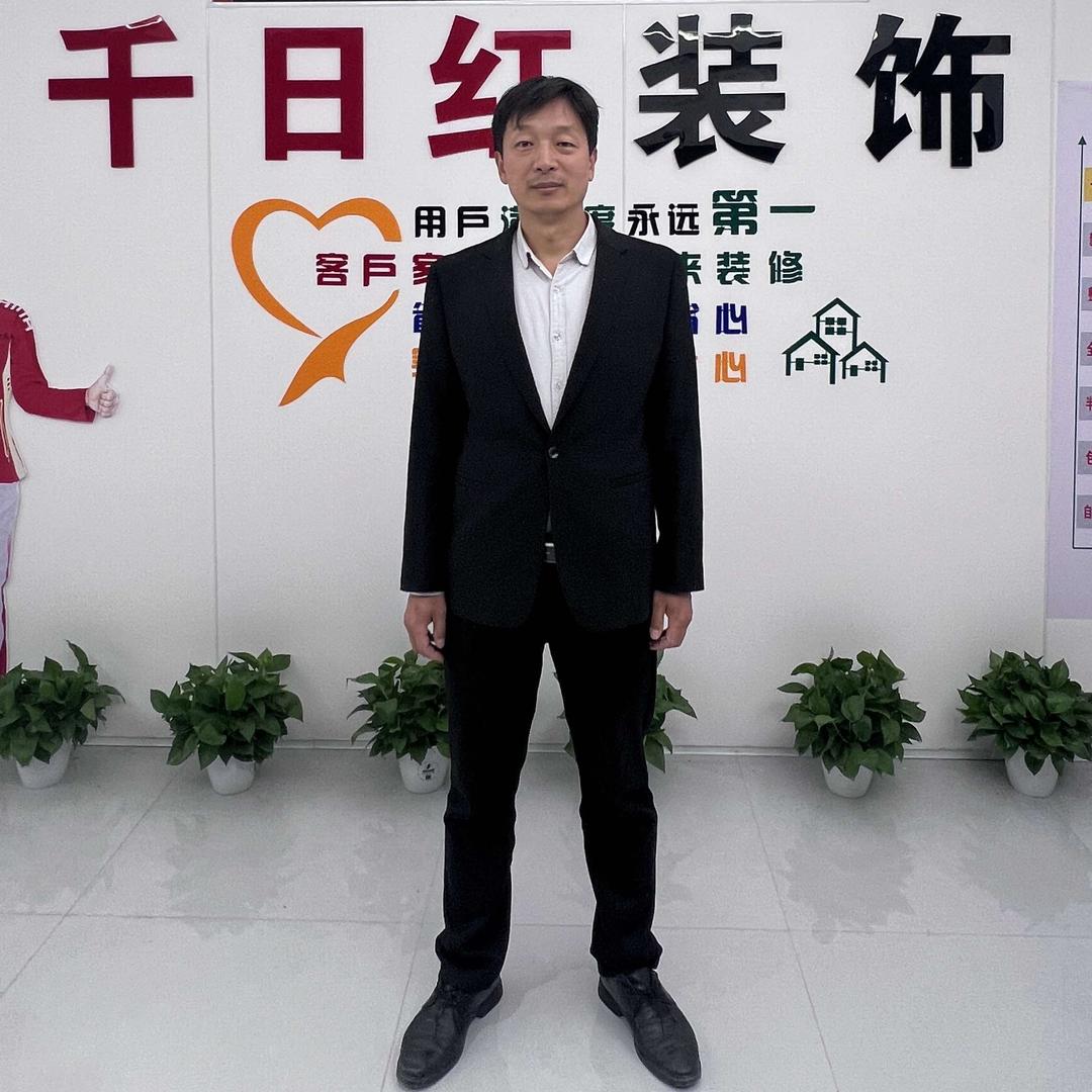 洛阳装修大全