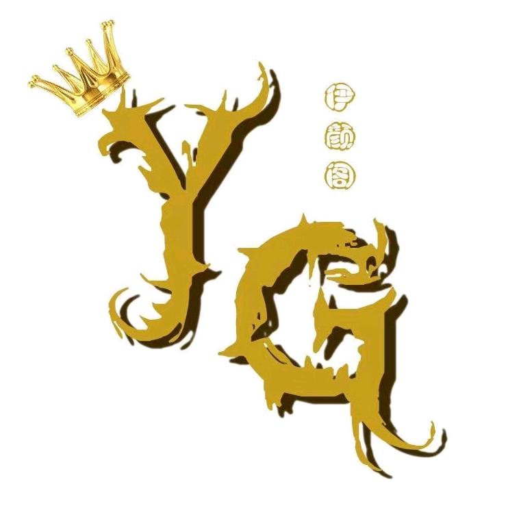 伊颜阁美容