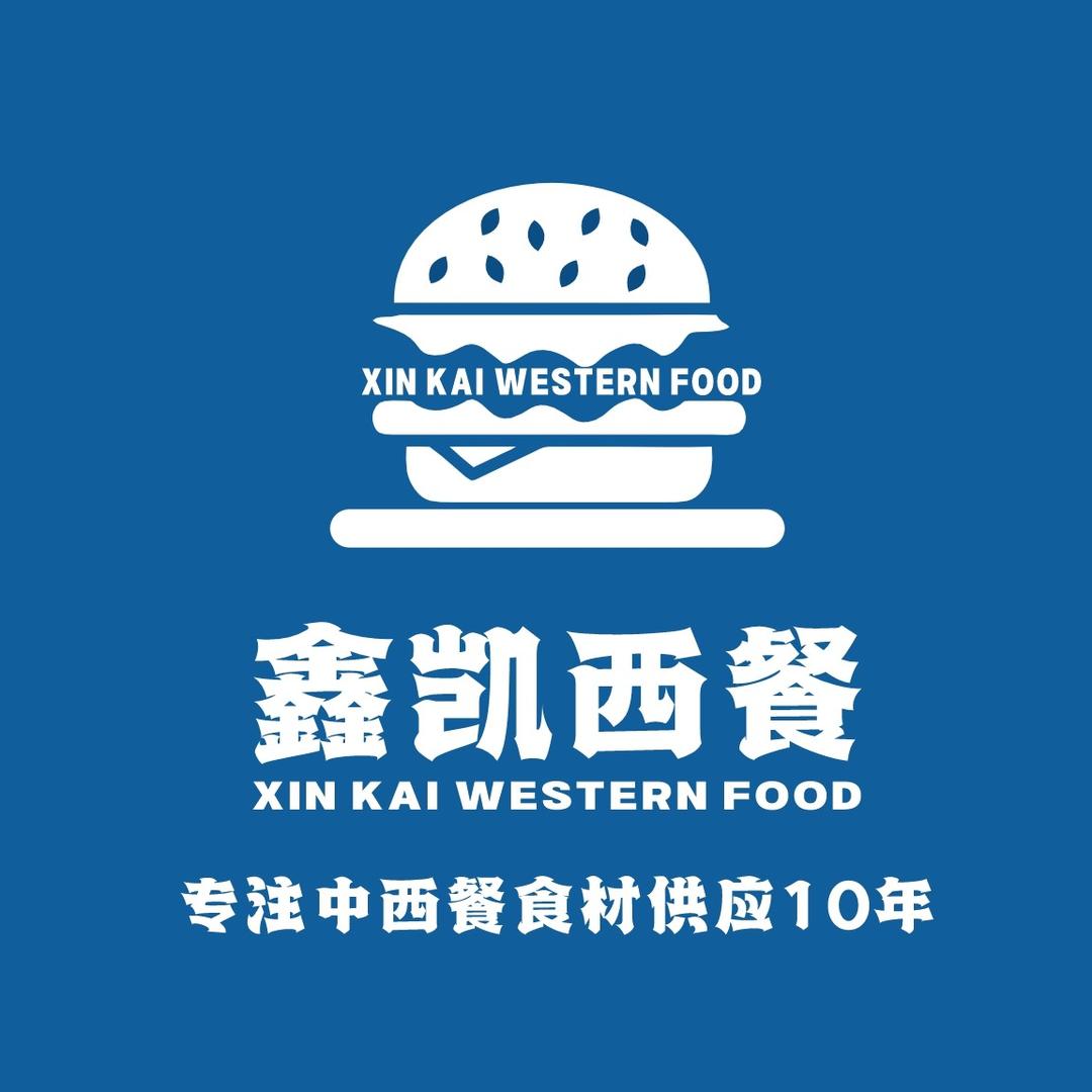 鑫凯食材供应链