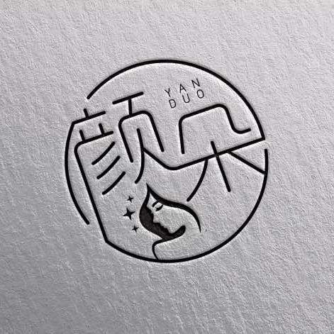 颜朵皮肤管理中心