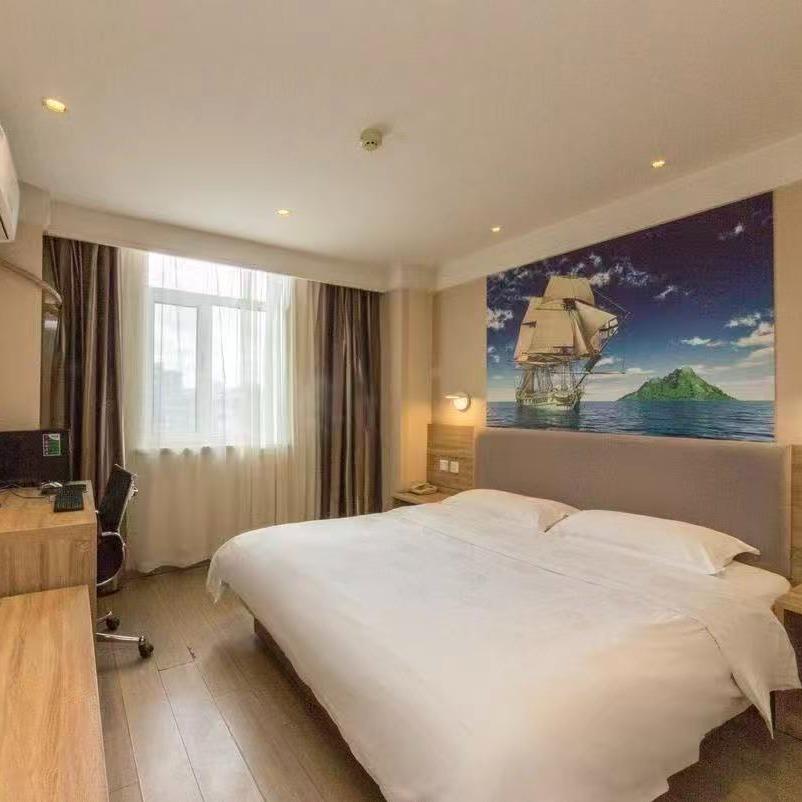 米兰花时尚酒店(长春桂林路店)