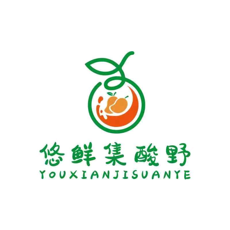 悠鲜集水果酸野