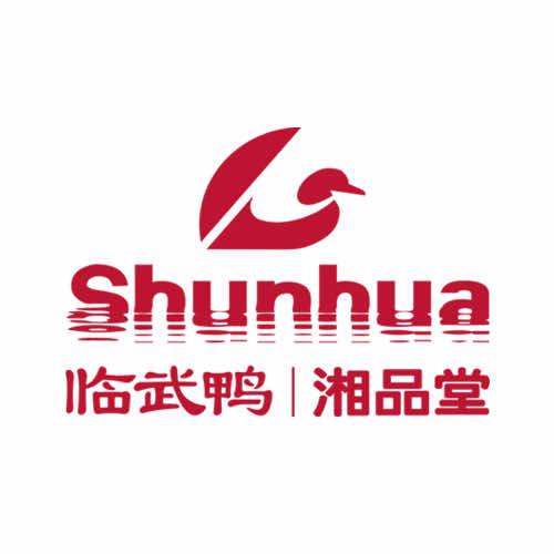 舜华临武鸭（长沙华天店）