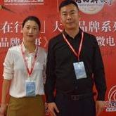 VEATA钻戒真定制，二号