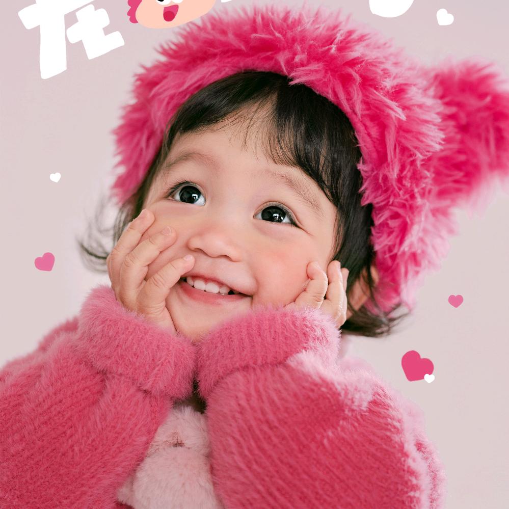 汝城·糖果宝贝摄影馆