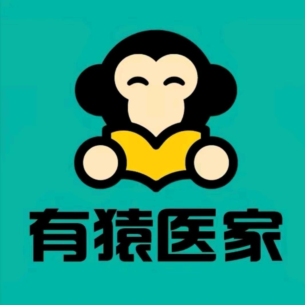 有猿临床闲云老师
