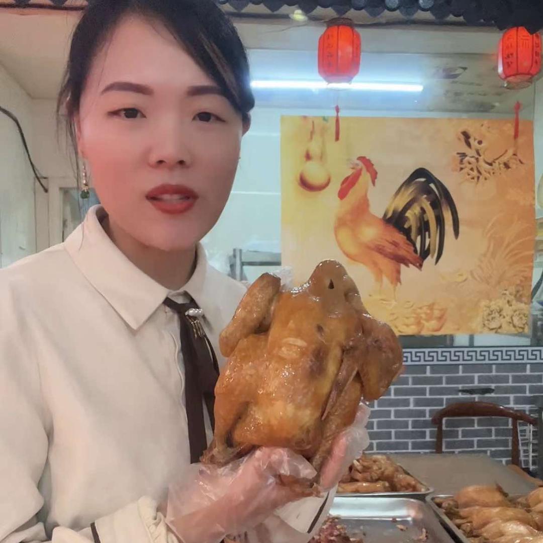 玉香鸡卤菜店（老三烧鸡）