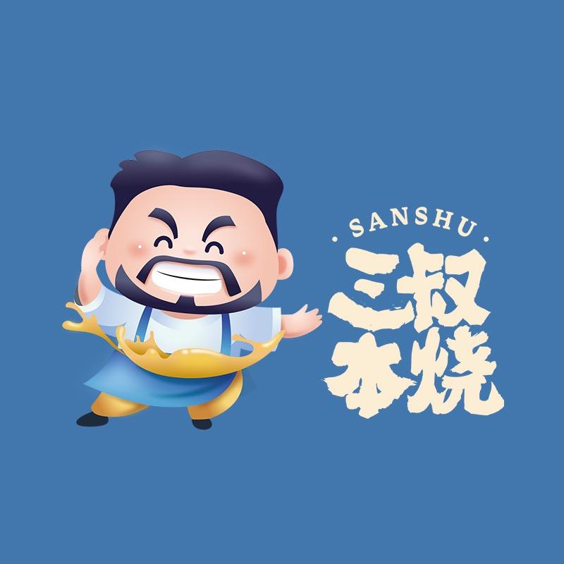 zhs201809