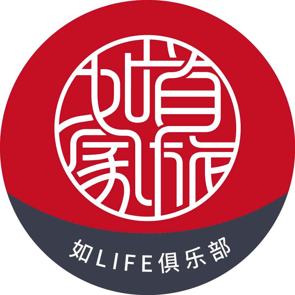 首旅如家