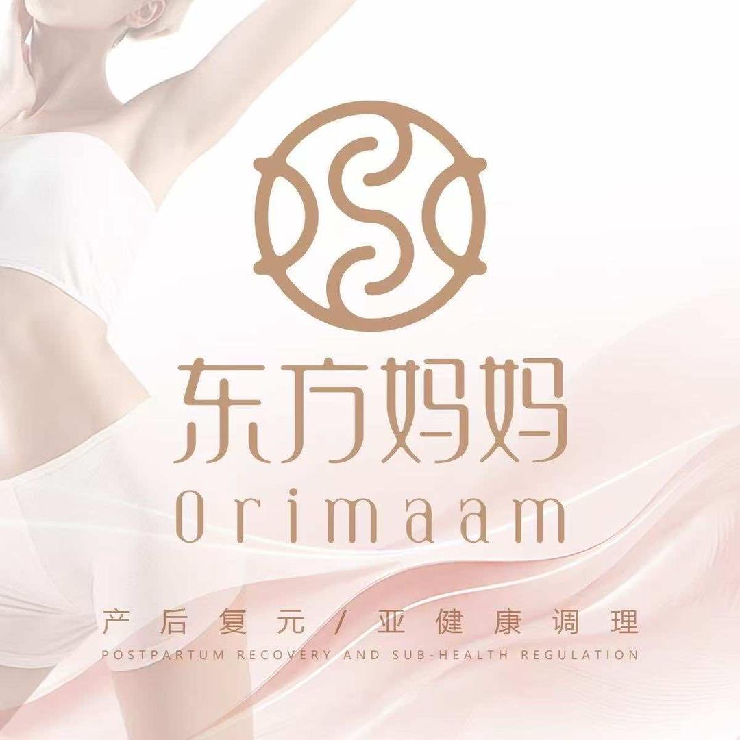 东方妈妈产后复元（西安砂之船奥莱店）